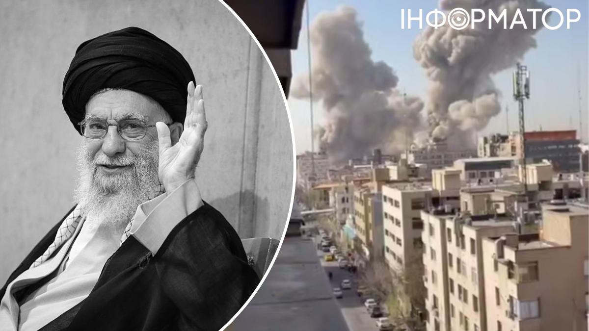 Хаменеї загинув зі своїми родичами