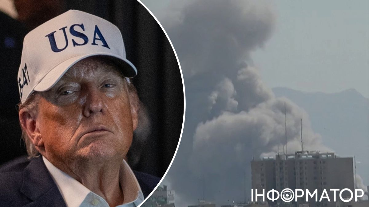 Трамп, взрыв