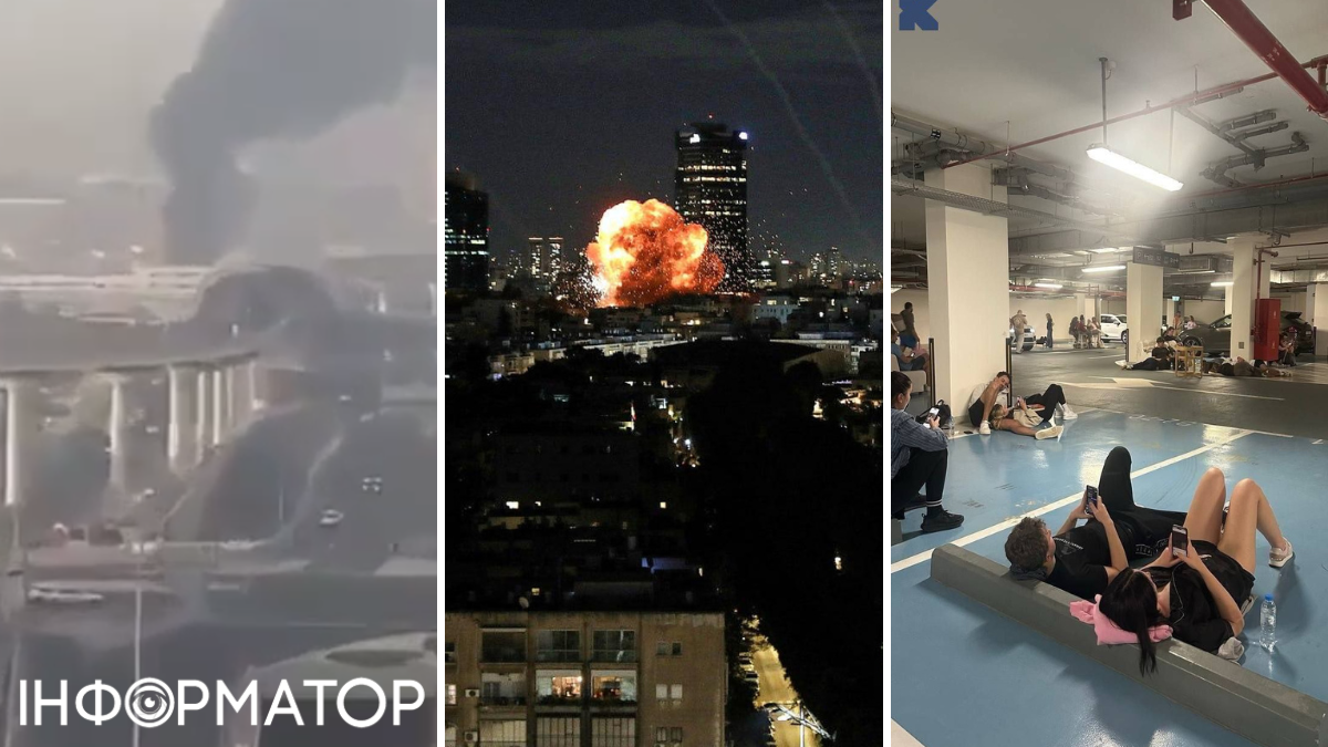 Война против Ирана