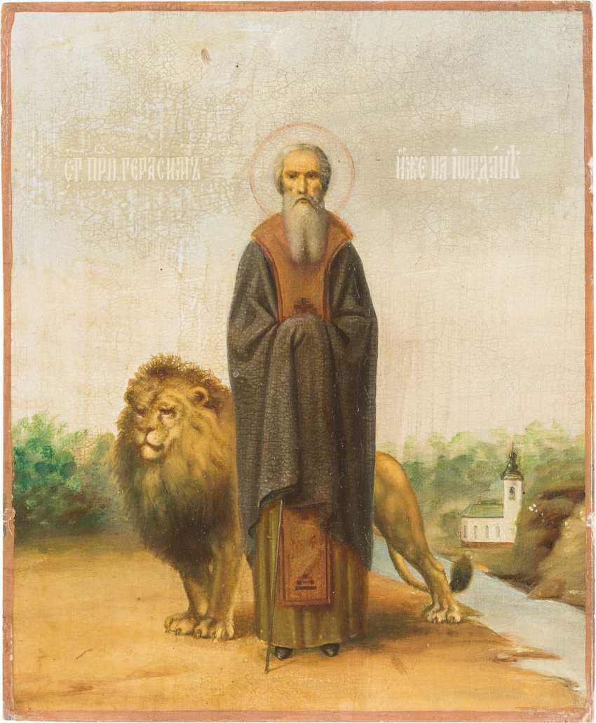 Святий покинути світське життя для присвячення себе молитві та покаянню Яке сьогодні, 4 березня, свято: Всесвітній день інженерії та народження мікрофона 1