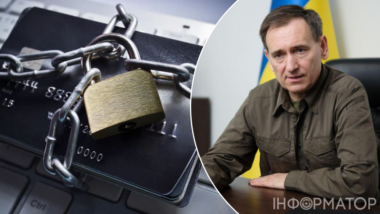 Федір Веніславський, блокування карток