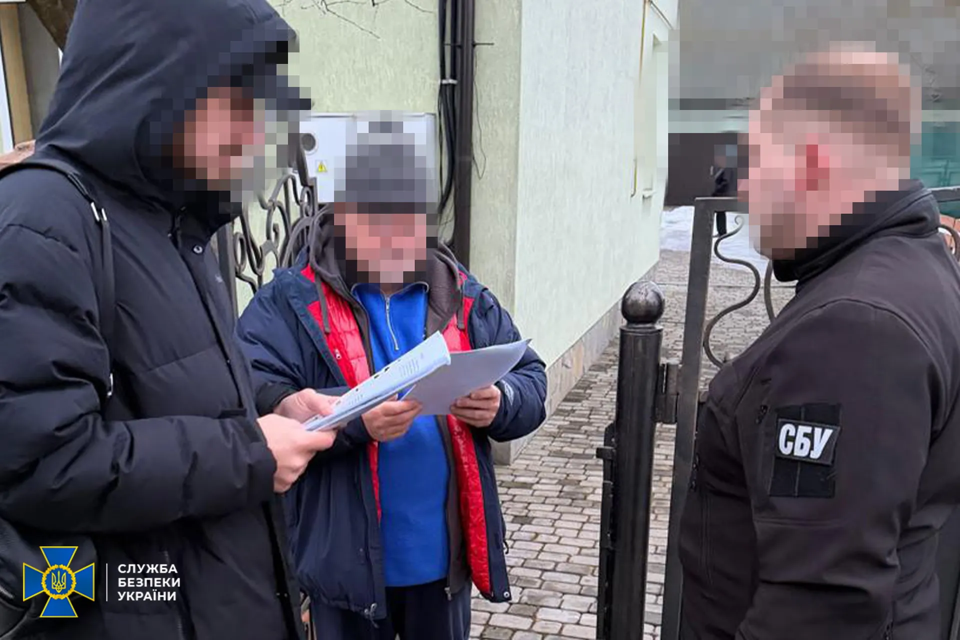 Разворовывание 68 млн в энергетике: СБУ объявила подозрение партнеру Коломойского и топменеджменту 1