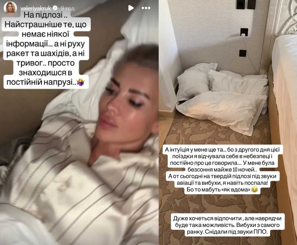 Кульбаба рассказала, что в Дубах нет системы уведомлений граждан о движении ракет и щахедов, сбивающих прямо над ними.