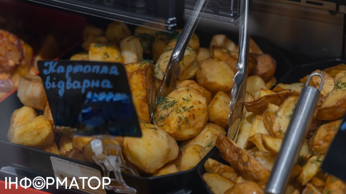 Картофель дорожает: прогноз на март и обзор цен в супермаркетах