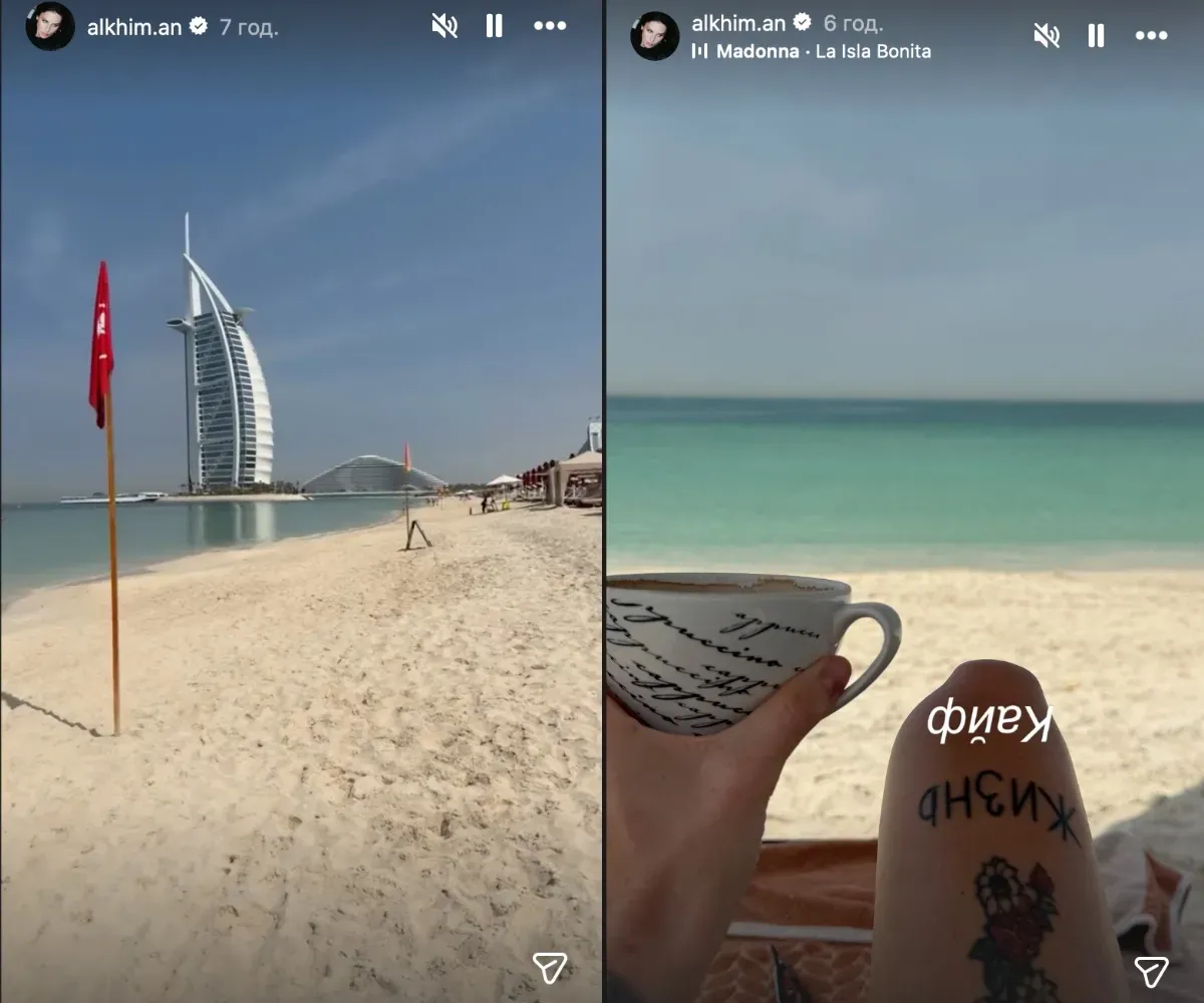 Пляж после ночной атаки оказался пустым.