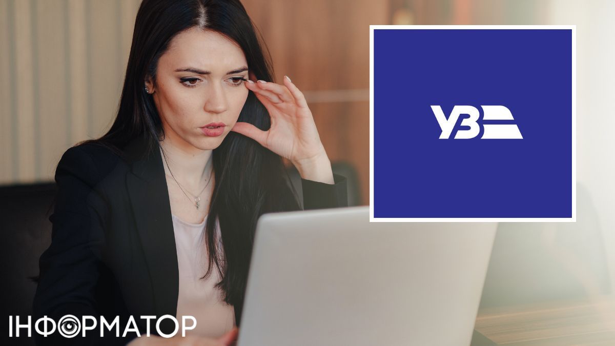 Жінка заздалегідь придбала квиток на потяг Дніпро-Київ, але Укрзалізниця пересадила її на інше місце - реакція перевізника