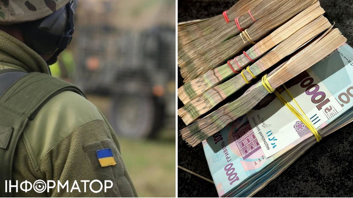 У експосадовця ЗСУ конфіскували майже 3 мільйони гривень: у ВАКС пояснили причину