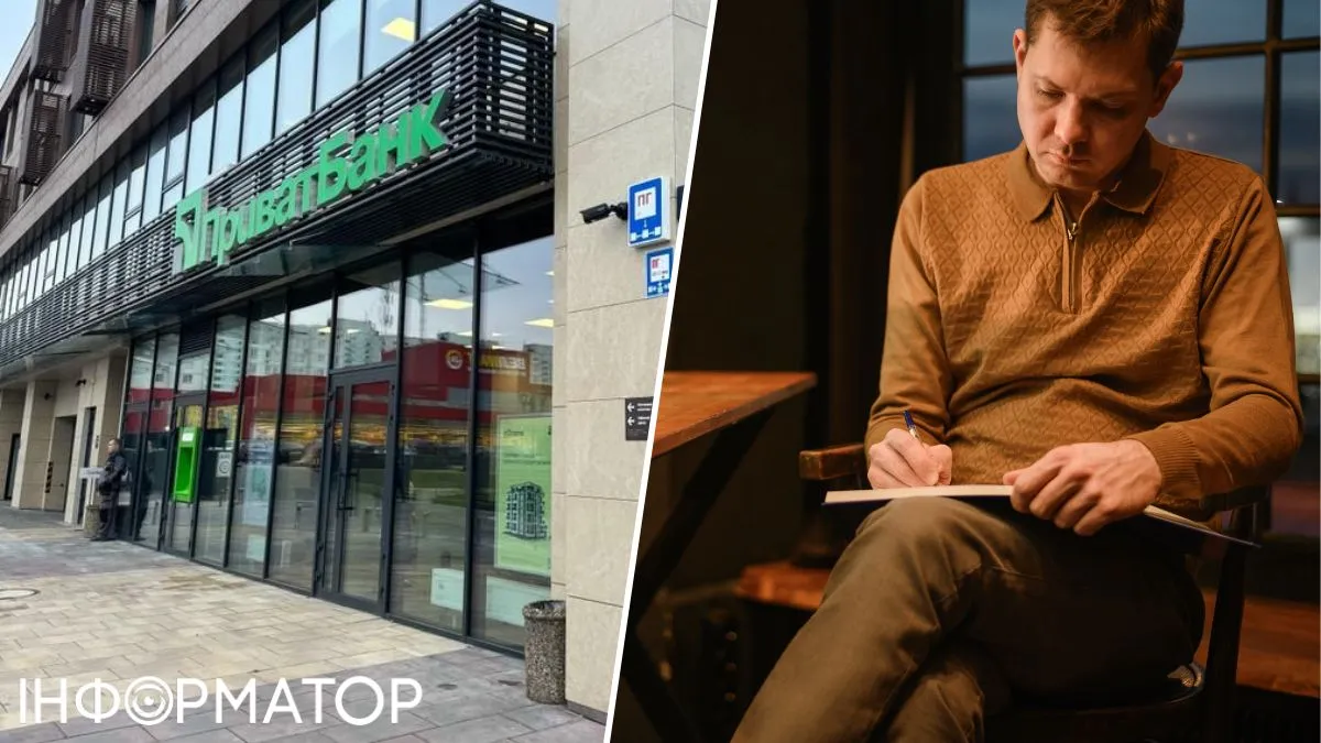 Клиент не признает долг по кредиту в сумме 51 200 гривен, который ПриватБанк хочет принудительно взыскать – что решил суд