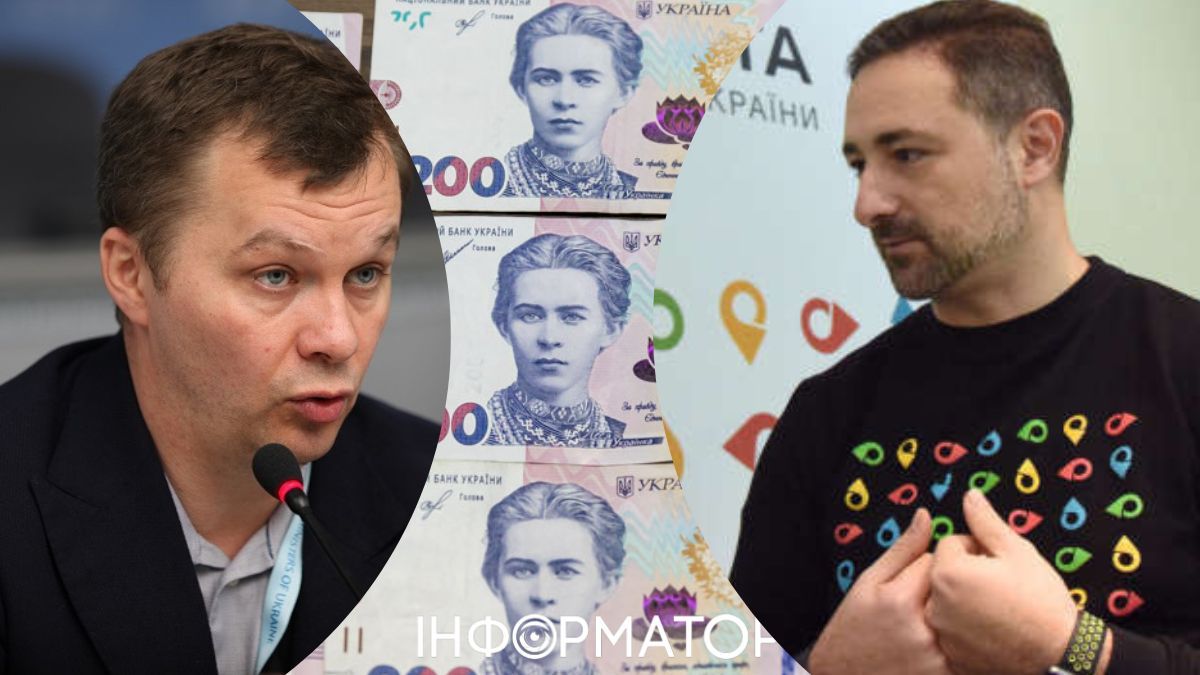 Из-за поборов с клиентов Укрпочты полиция открыла уголовное производство в отношении Смилянского и Милованова