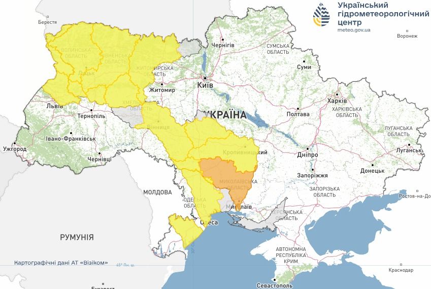 Предупреждение об опасных гидрологических явлениях