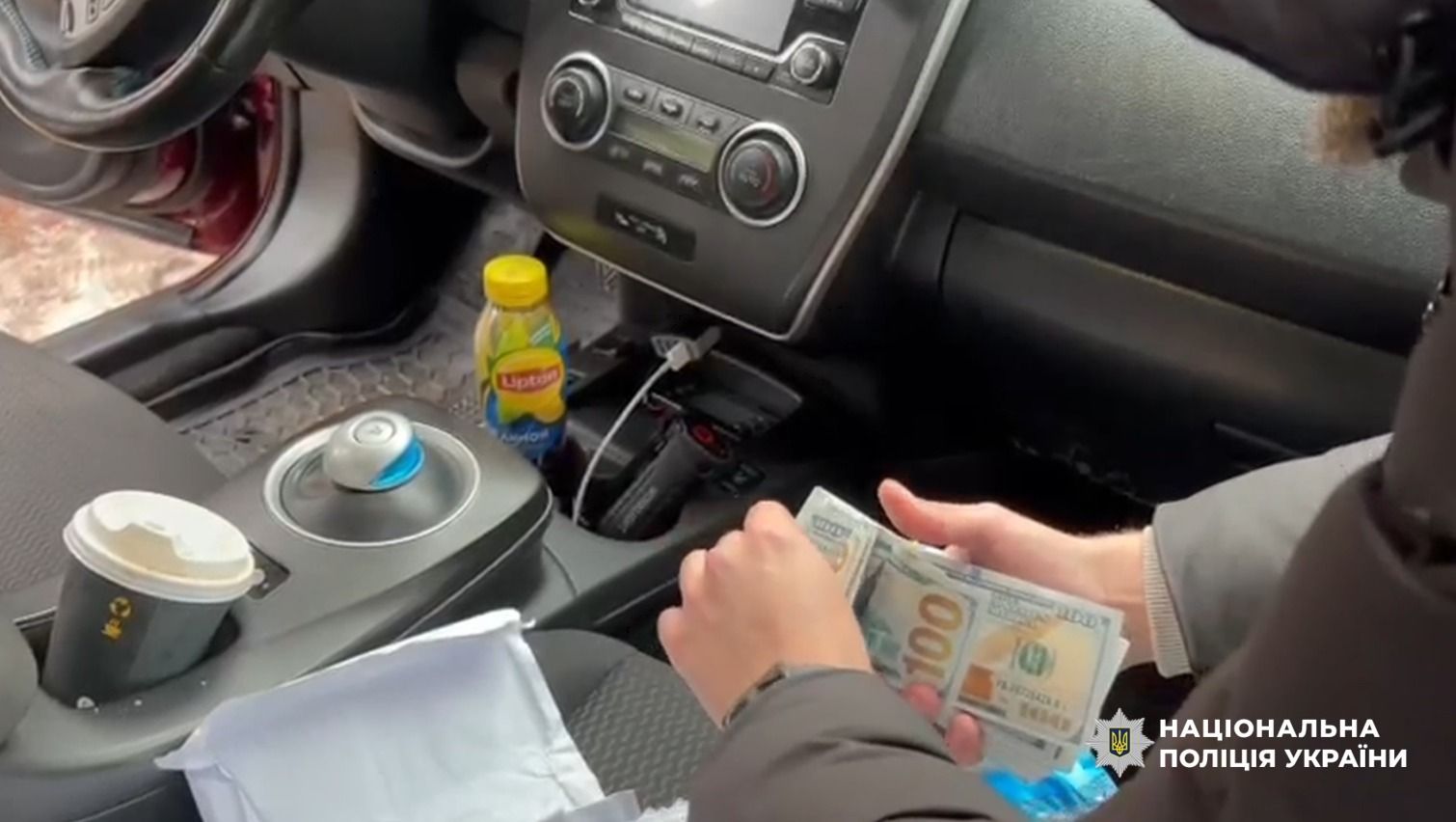 Средства злоумышленника