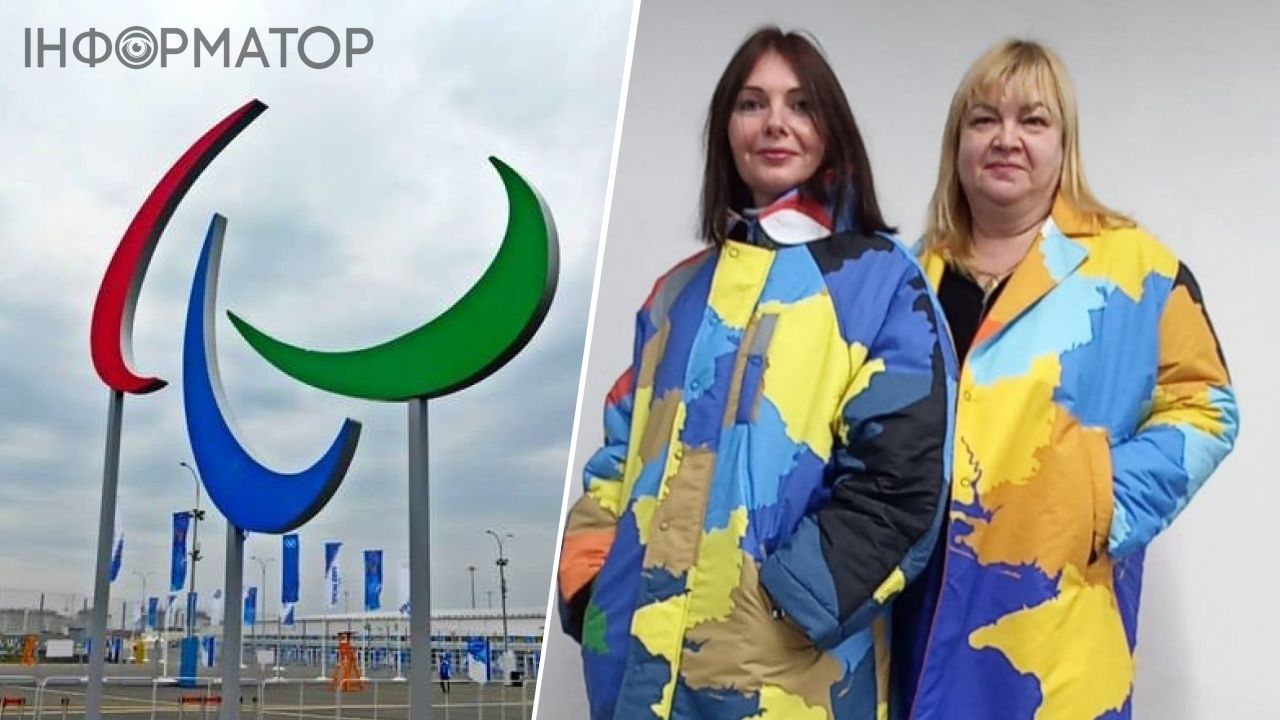 Новий скандал: Україні заборонили форму з мапою держави у кордонах 1991 року на Паралімпіаді-2026