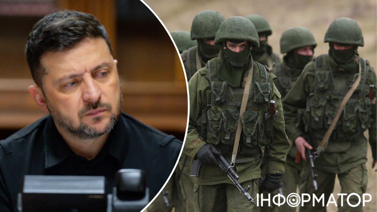 Планы РФ в войне, Владимир Зеленский