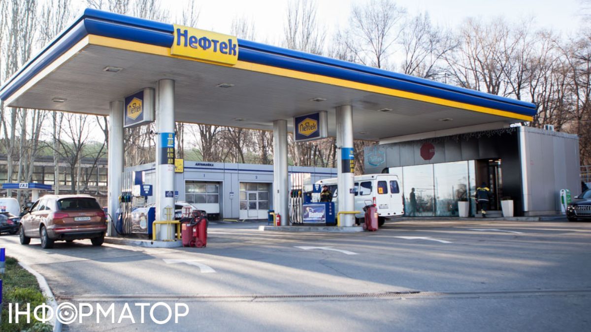 Ціни на АЗС зростають: експерт прогнозує, на скільки, як довго та чи буде дефіцит пального