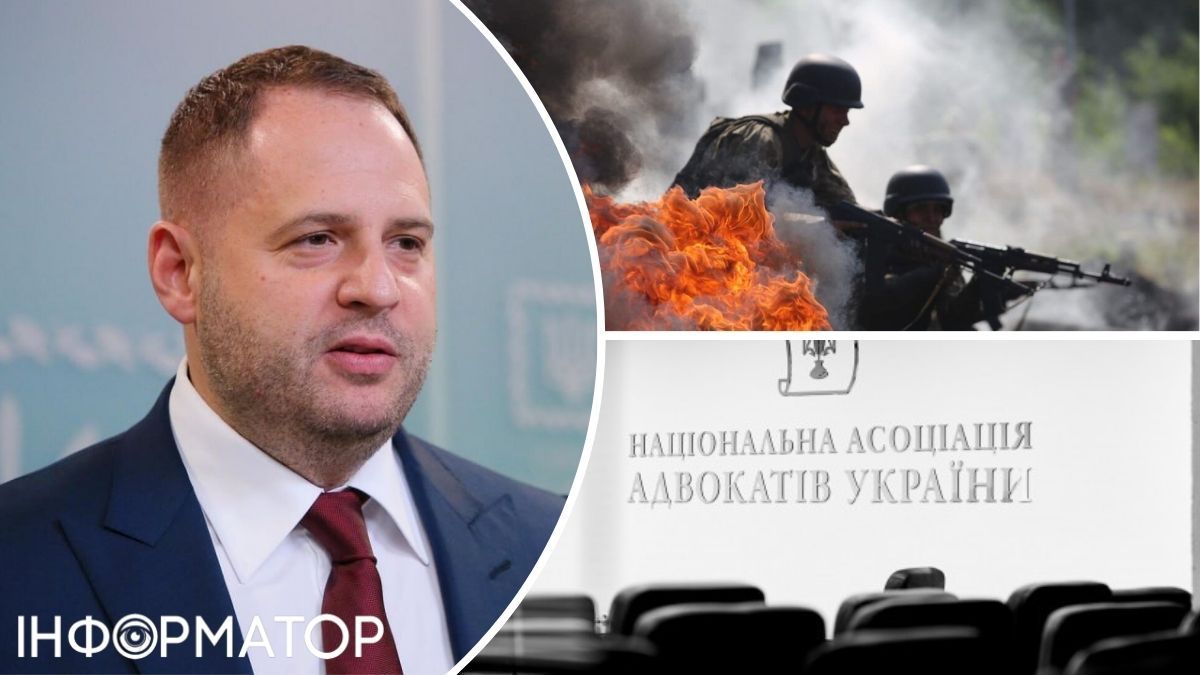 Андрій Єрмак, НААУ, фронт