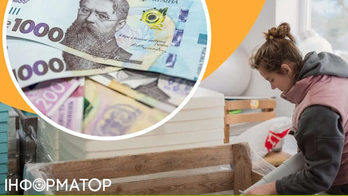 Мільйони гривень через Дію: Мінекономіки приймає замовлення на гранти для бізнесу