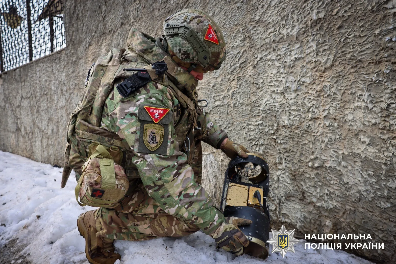 Вибухотехнік