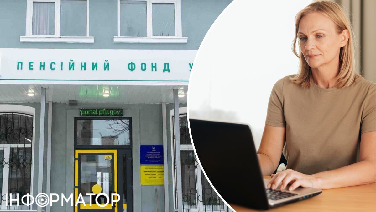 Субсидія на оренду житла для переселенців: як отримати в ПФУ чи ЦНАП