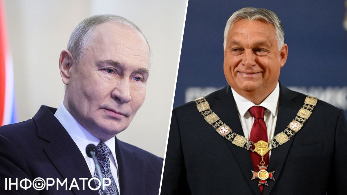 Путин похвалил Орбана за его позицию по отношению к Украине