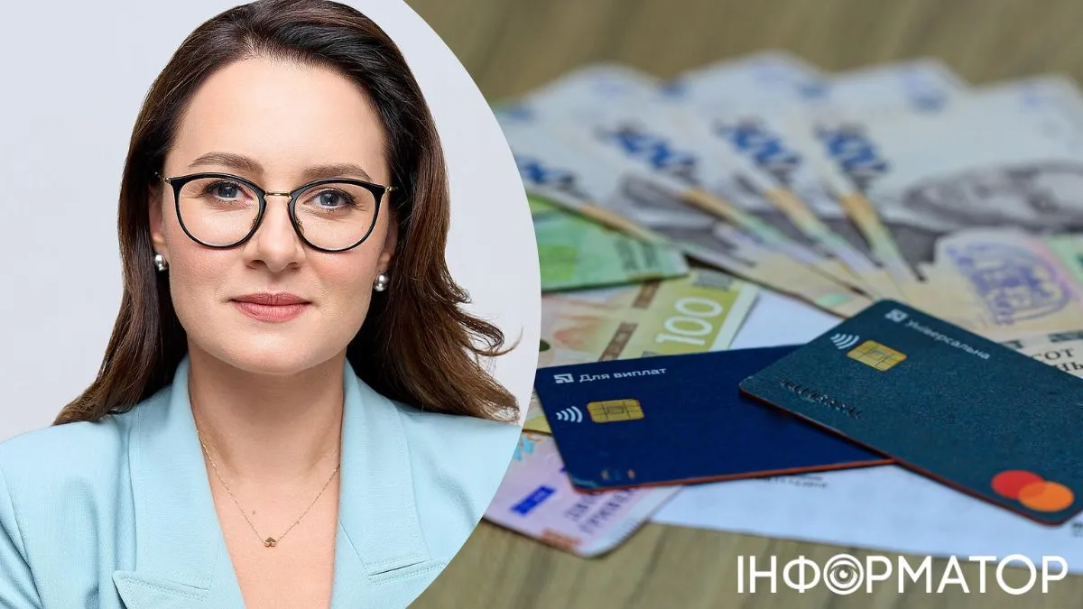 Уряд оприлюднив текст нового Меморандуму з МВФ: що Свириденко пообіцяла по податках