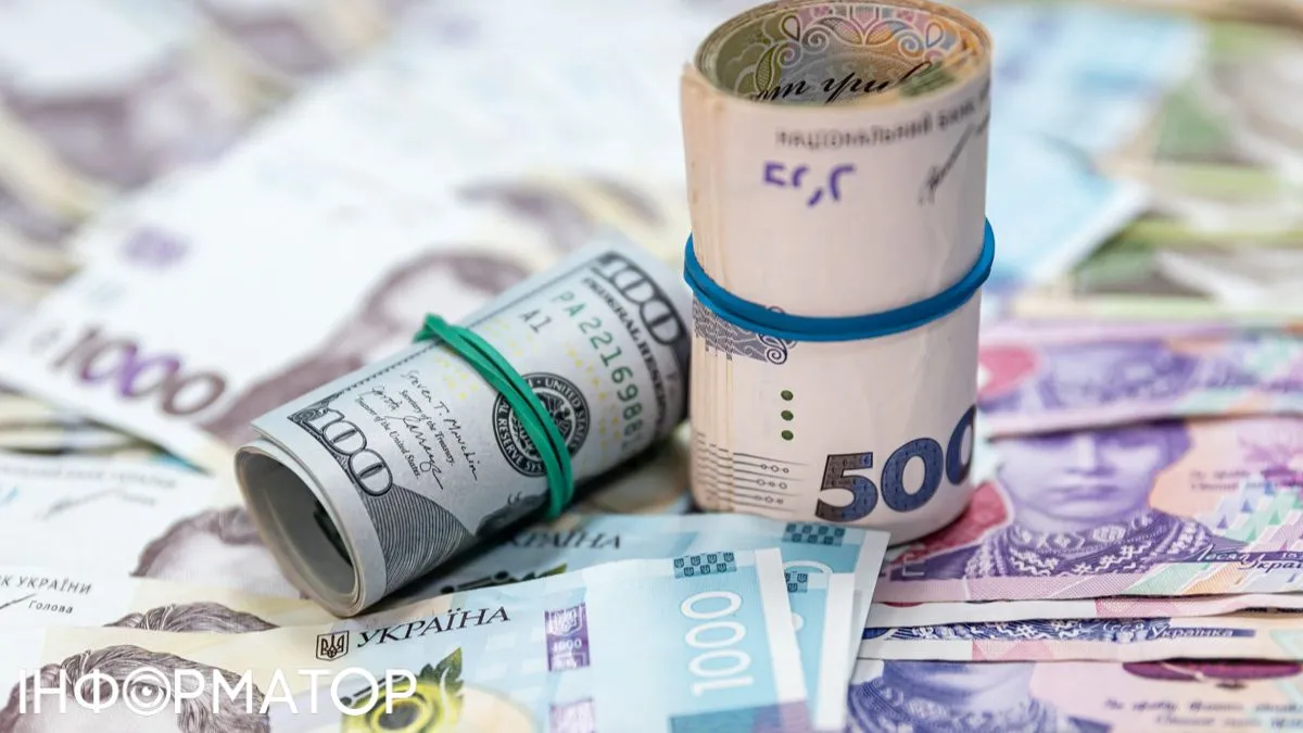 Курс доллара и евро в Украине: экономист дал прогноз на март