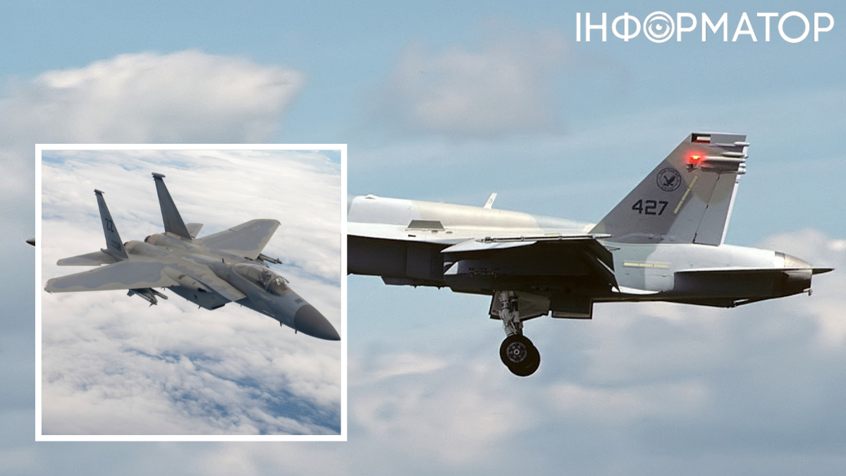 Війна в Ірані