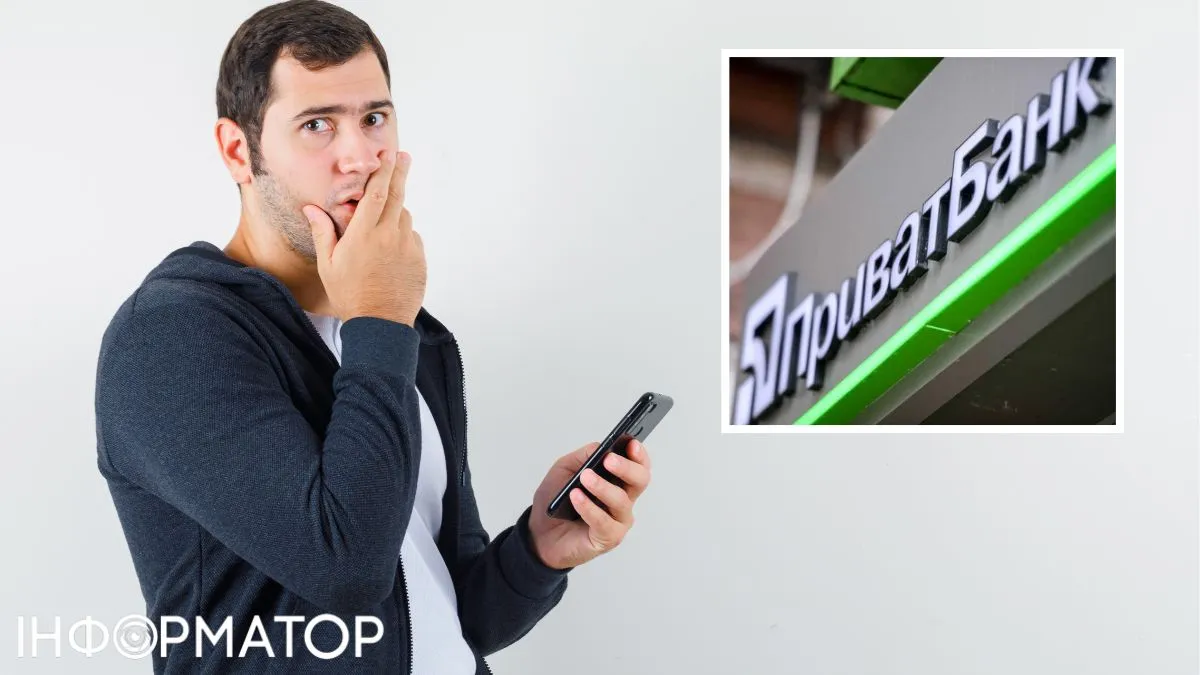 Терминал ПриватБанка «съел» карту, а затем с карты исчезло 96 тысяч гривен без согласия клиента: что решил суд