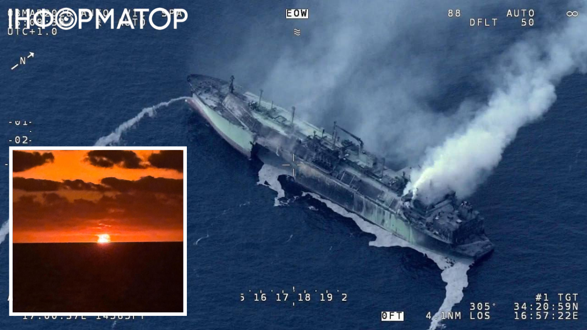 Arctic Metagaz танкер