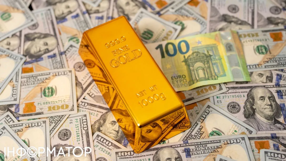 Доллар, евро и золото: эксперт дал прогноз, когда закончатся курсовые качели
