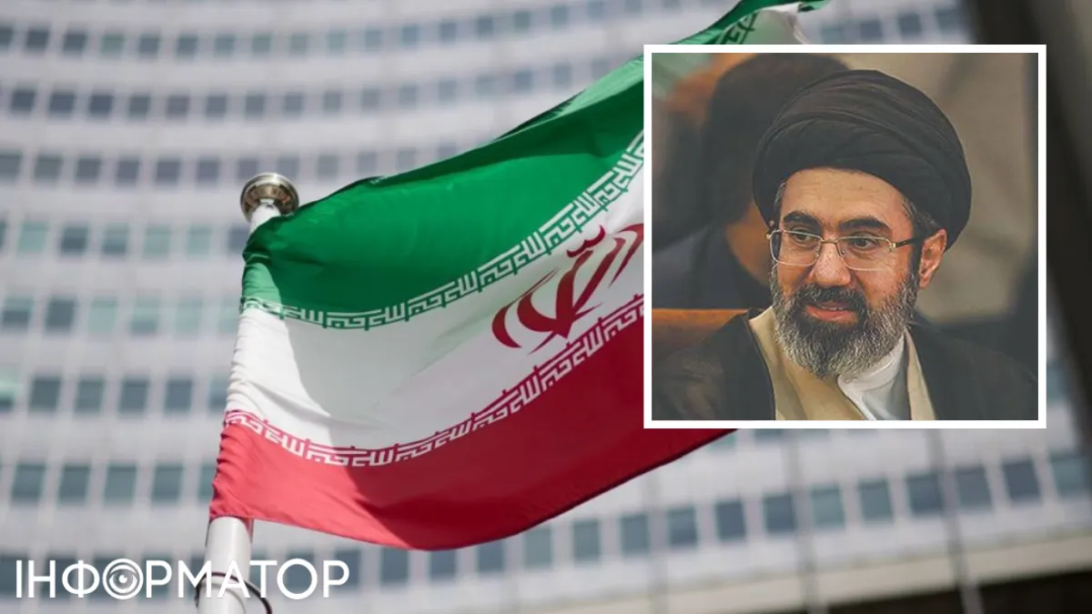 Війна в Ірані