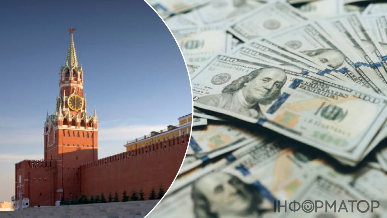 Кремль, витрати