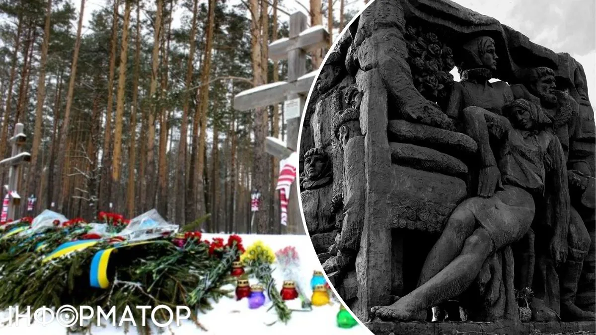 Корюковская трагедия