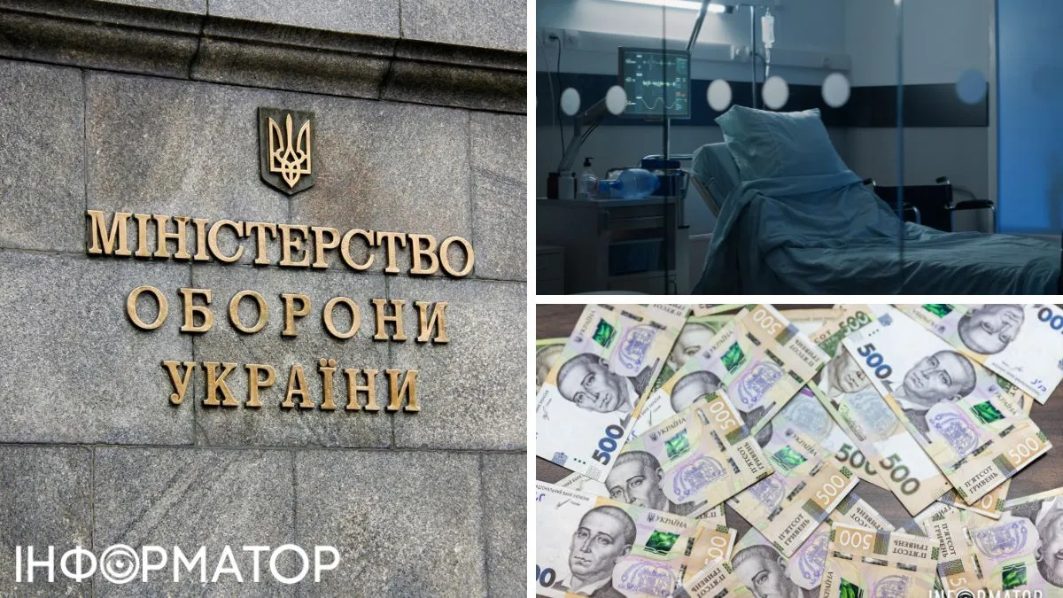 100 тисяч гривень на лікування пораненим: у Міноборони пояснили, хто і як отримує