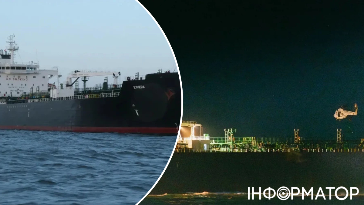 Бельгия определила многомиллионный залог за захваченный танкер теневого флота РФ