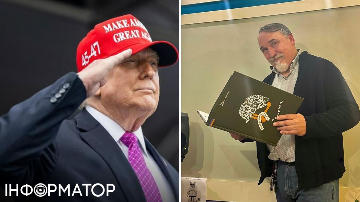 Письменник, який втратив брата, не стримався: Трамп - ідіот, у нашій владі - кретини