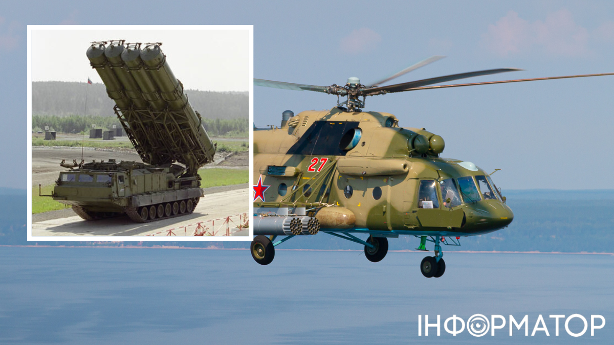 Війна в Україні