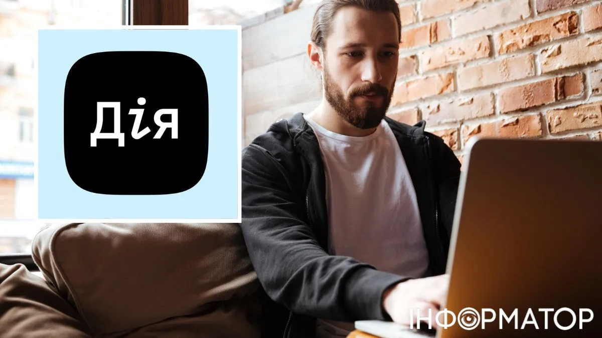 У Дії тестують нову категорію в Реєстрі збитків: юрособи можуть отримати компенсацію за втрату майна на ТОТ