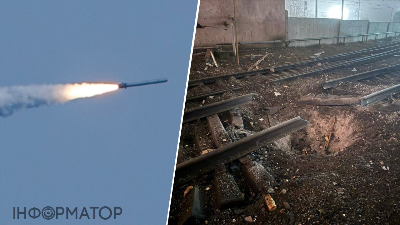 Ракетный удар РФ по железной дороге в Одесской области: среди пострадавших — дети и железнодорожник
