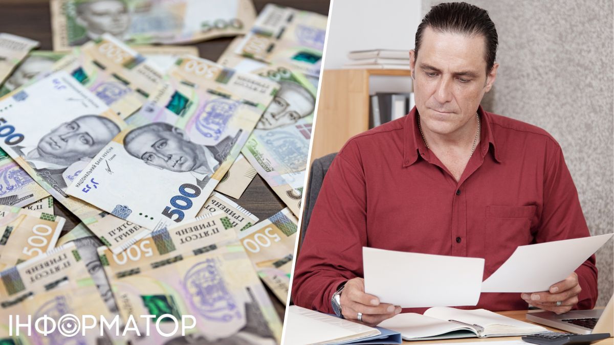 Чоловік зі статусом ВПО не повідомив про реєстрацію дітей в іншому управлінні та отримав зайвих 30 тисяч гривень: що вирішив суд