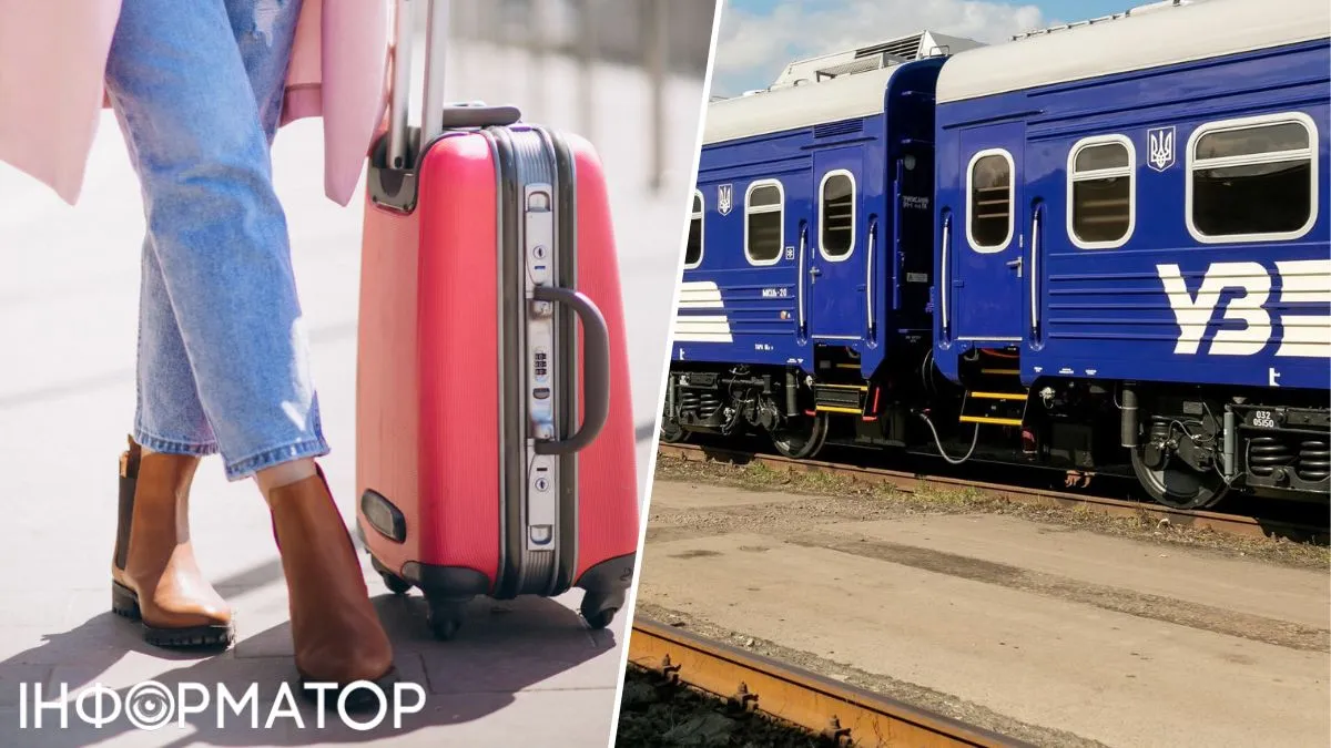 Укрзалізниця заставляет ехать через Киев, потому что отсутствует прямой поезд во Львов — реакция компании