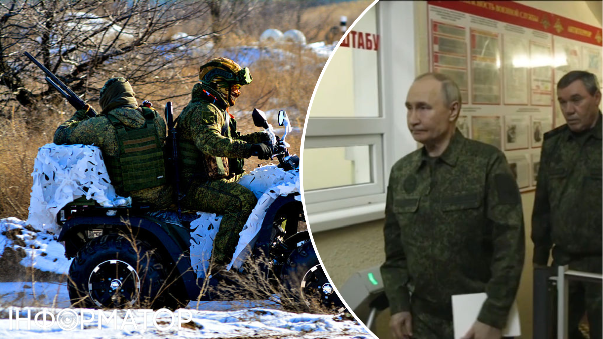 Володимир Путін, окупанти РФ