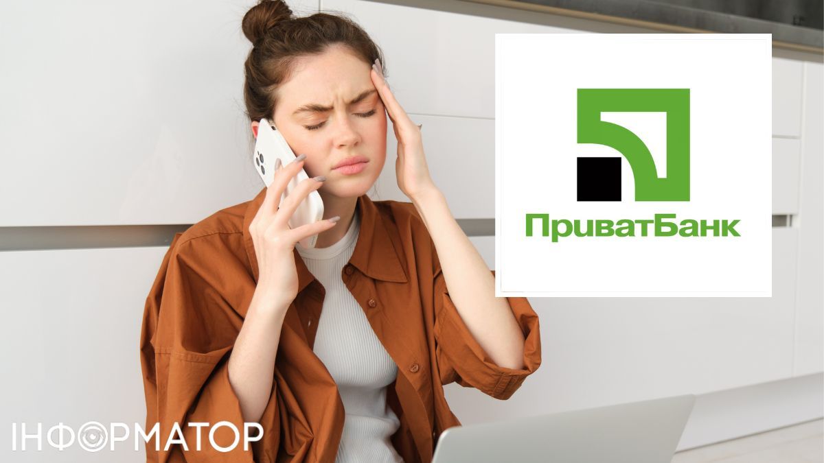 Клієнтка втратила з рахунків 123 399 гривень через дзвінок з ПриватБанку з вимогою підтвердити вхід — що вирішив суд