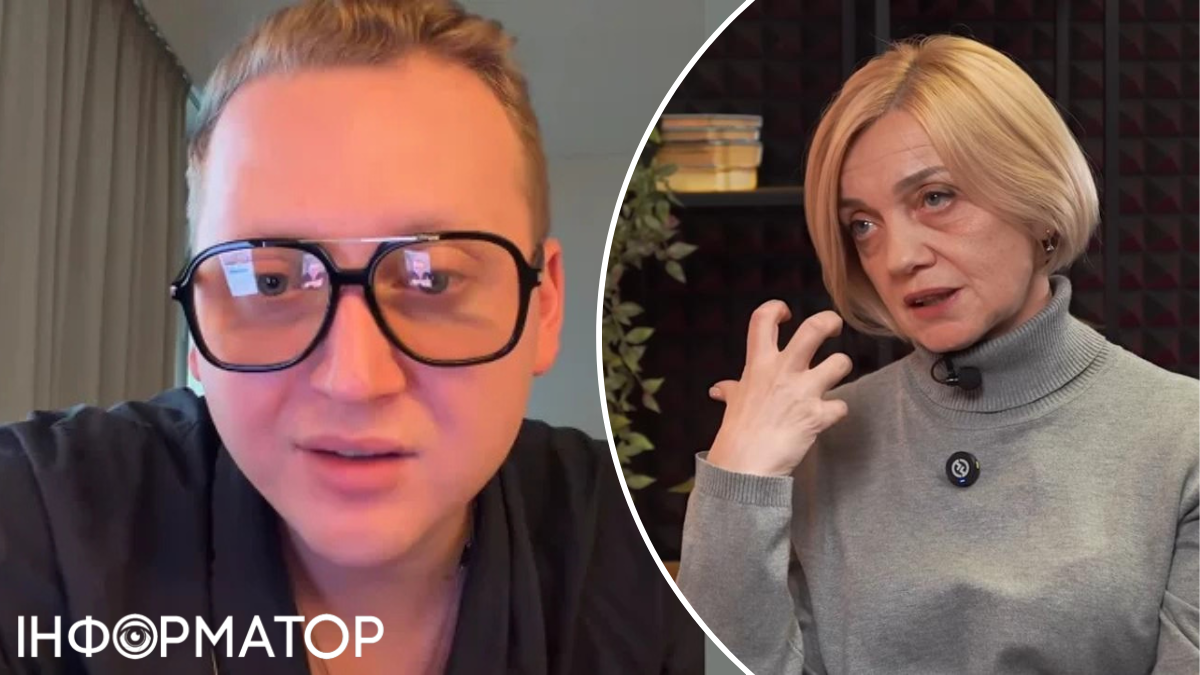 Мовний скандал