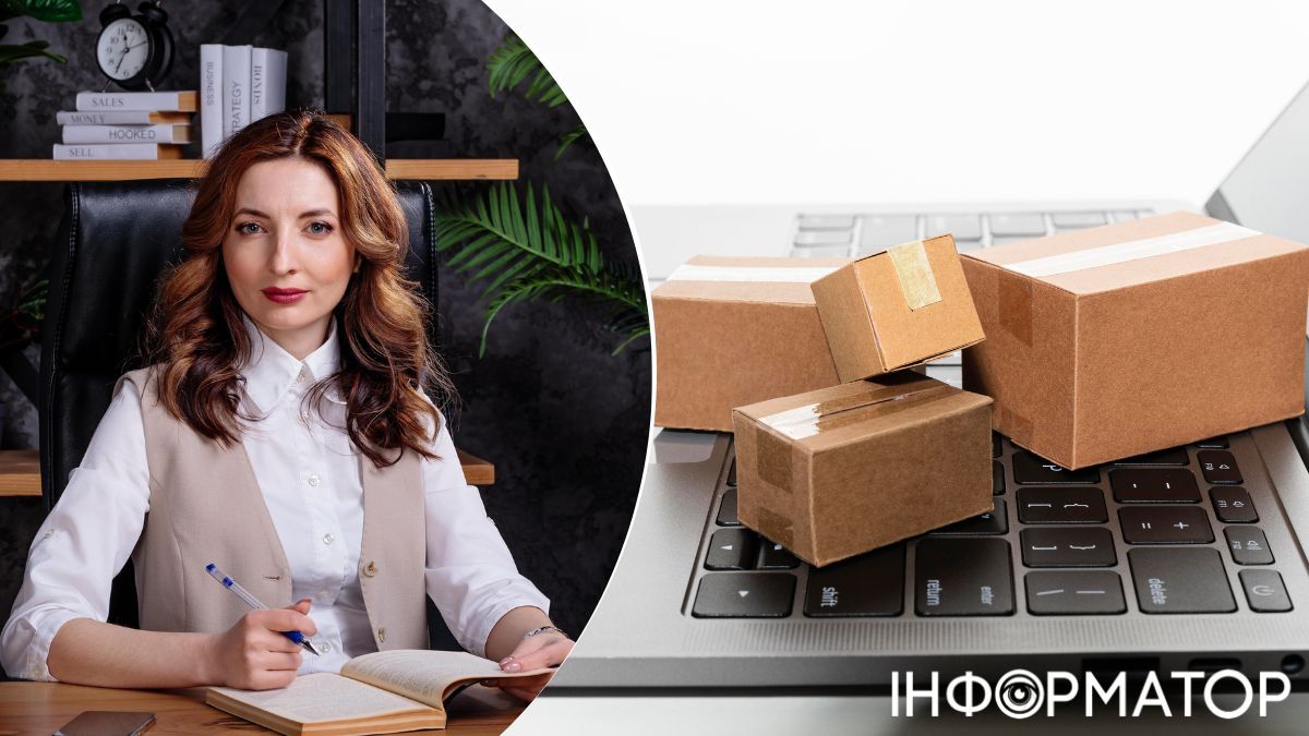 Адвокат объяснила, как заказывать товары на иностранных маркетплейсах в Украину без переплат