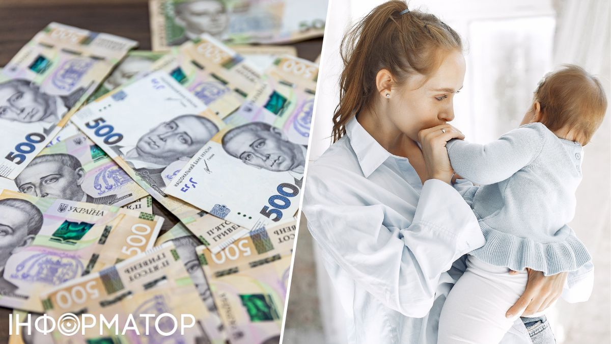 Ощадбанк открыл спецсчета для детских выплат — в Минсоцполитики рассказали, как быстро получить карточку и деньги