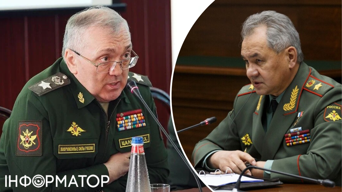 Руслан Цаліков, соратник Шойгу