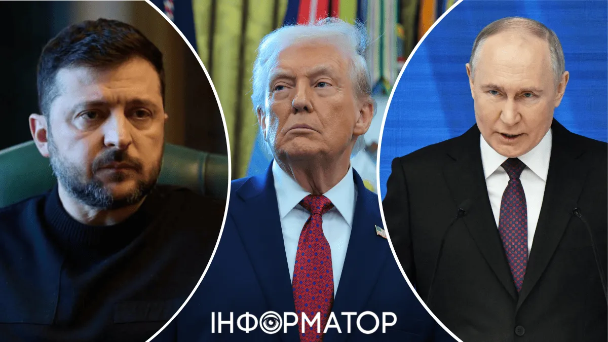 Дональд Трамп, Володимир Зеленський, Володимир Зеленський