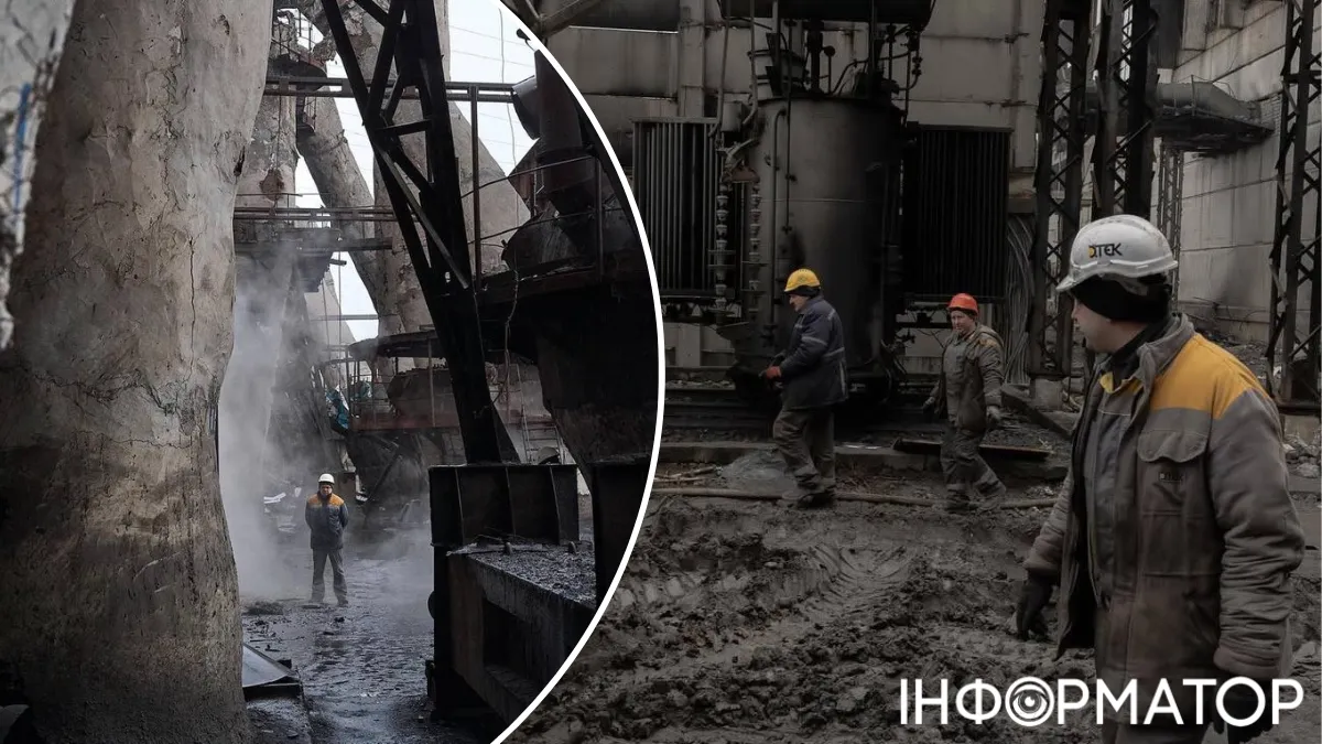 МАГАТЕ ухвалило резолюцію щодо атак РФ: США виступили проти захисту енергетики України