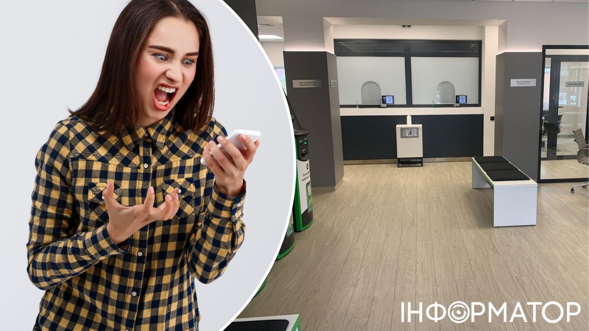 165 тысяч гривен пропали со счетов клиентки после звонка от службы безопасности ПриватБанка - что решил суд