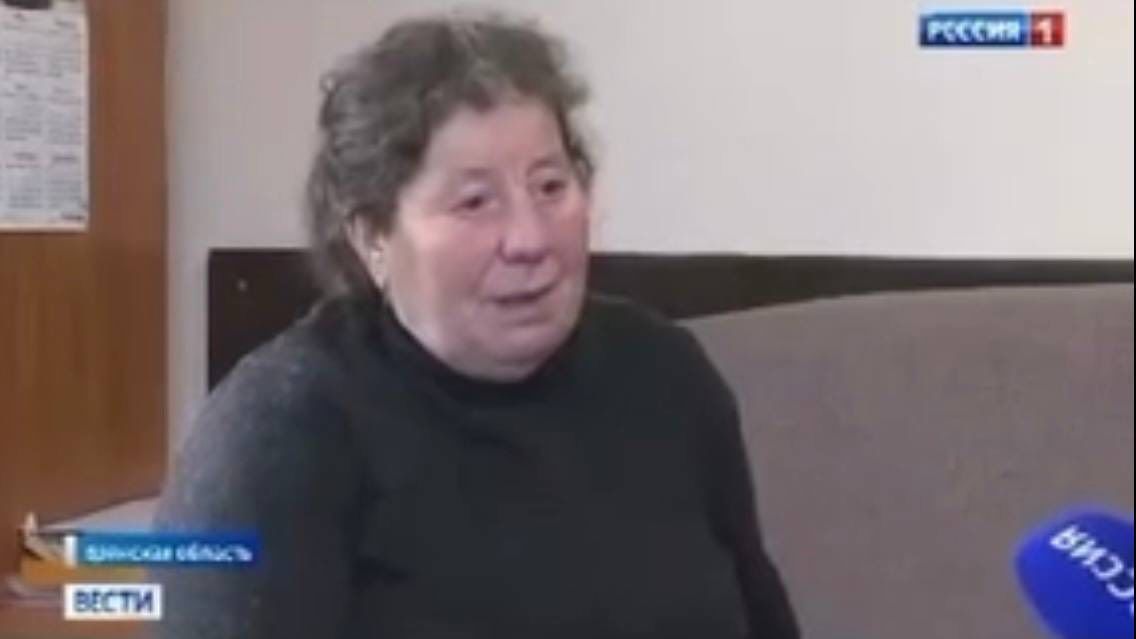 Депортированная украинка